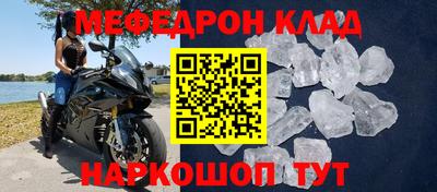 дистиллят марихуана Бугуруслан