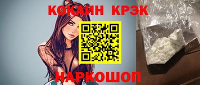 дистиллят марихуана Бугуруслан