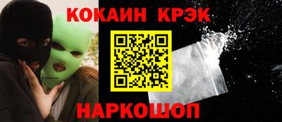 дистиллят марихуана Бугуруслан