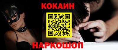 скорость Бузулук