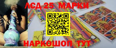 амфетамин Будённовск