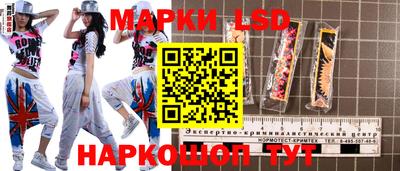 скорость Бузулук