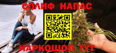 амфетамин Будённовск