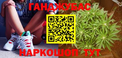 скорость Бузулук