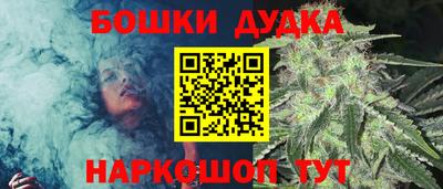 амфетамин Будённовск