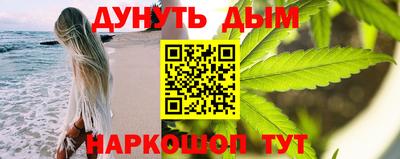 амфетамин Будённовск