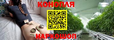 амфетамин Будённовск