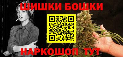 скорость Бузулук