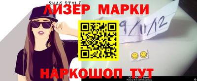 скорость Бузулук