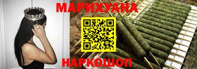 скорость Бузулук