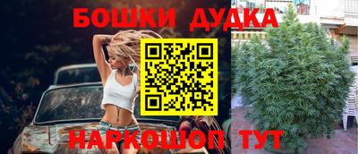скорость Бузулук