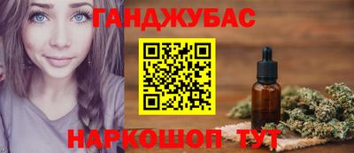 амфетамин Будённовск