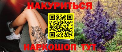 скорость Бузулук
