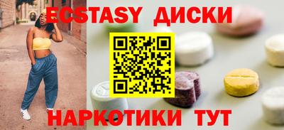 скорость Бузулук