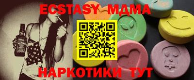 дистиллят марихуана Бугуруслан