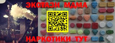 скорость Бузулук