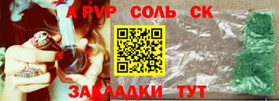 амфетамин Будённовск