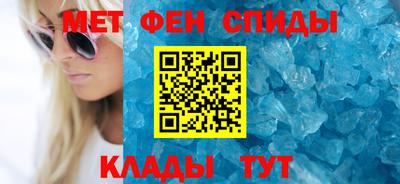 дистиллят марихуана Бугуруслан