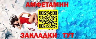 дистиллят марихуана Бугуруслан
