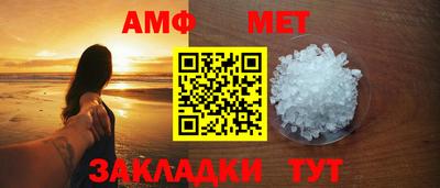 скорость Бузулук