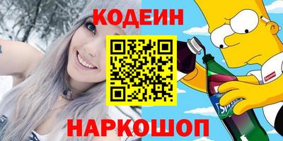 дистиллят марихуана Бугуруслан