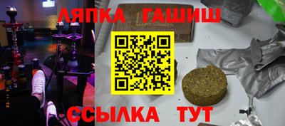 скорость Бузулук